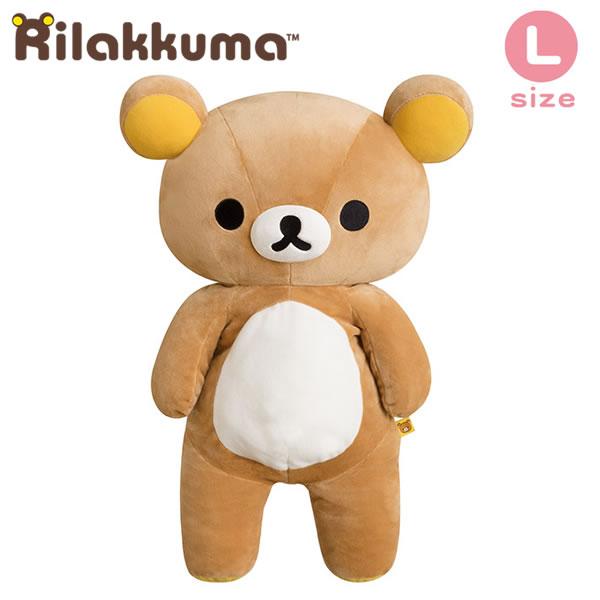 San-X（サンエックス） リラックマ ぬいぐるみ L リラックマ 3679
