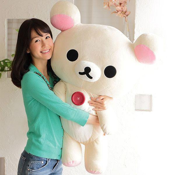 激レア品2016年製ゆるっと毎日リラックマぬいぐるみマスコット人形サンエックス リラックマ ぬいぐるみS 4974413673617 サンエックス