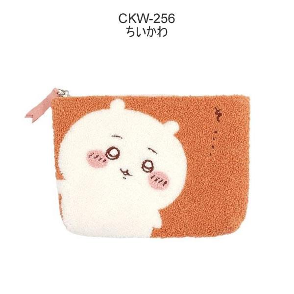 マリモクラフト ちいかわ サガラ 3ポケット ポーチ かわいい 人気