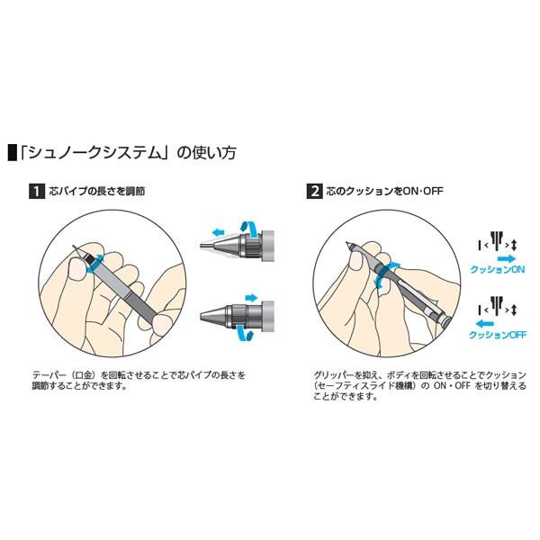 PRO-USE プロユース171 シャープペン 0.5mm ブルー プラチナ万年筆 MSDA-1500B#56 P :MSDA-1500B:PENPORT - 通販 - Yahoo!ショッピング PRO-USE プロユース171 シャープペン 0.5mm ブルー プラチナ万年筆 MSDA-1500B#56 P :MSDA-1500B:PENPORT - 通販 - Yahoo!ショッピング