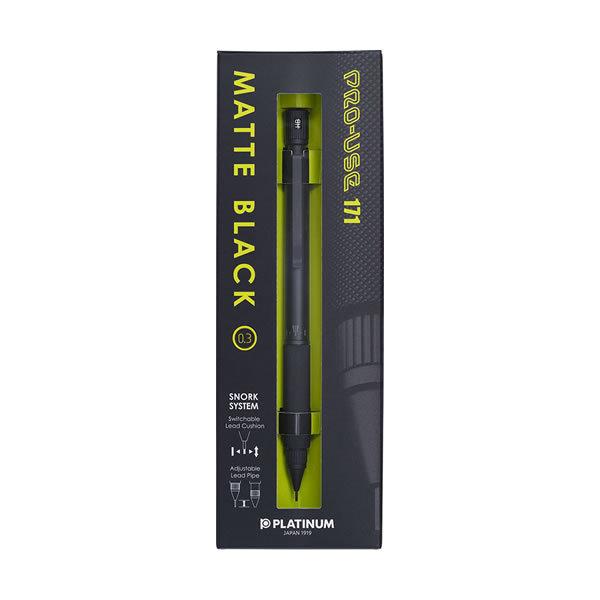 Pro Use プロユース171 シャープペン 0 3mm マットブラック 4507 プラチナ万年筆 Msda 2500a 1 P Msda 2500a Penport 通販 Yahoo ショッピング