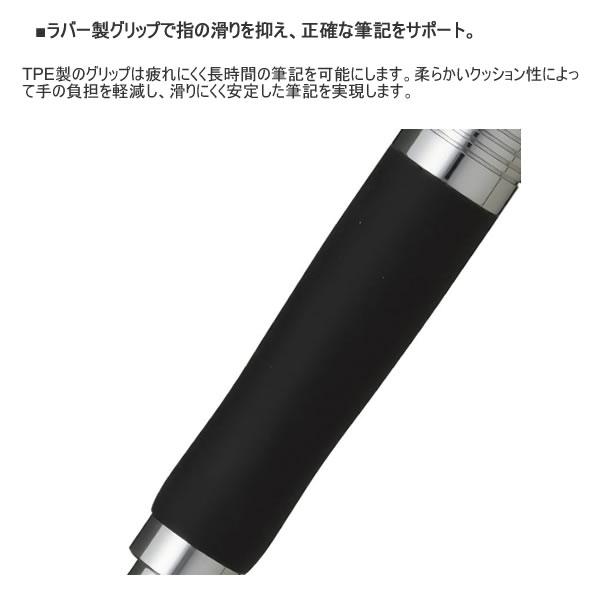 プラチナ万年筆 プロユース 231 製図用 シャープペン オ・レーヌ