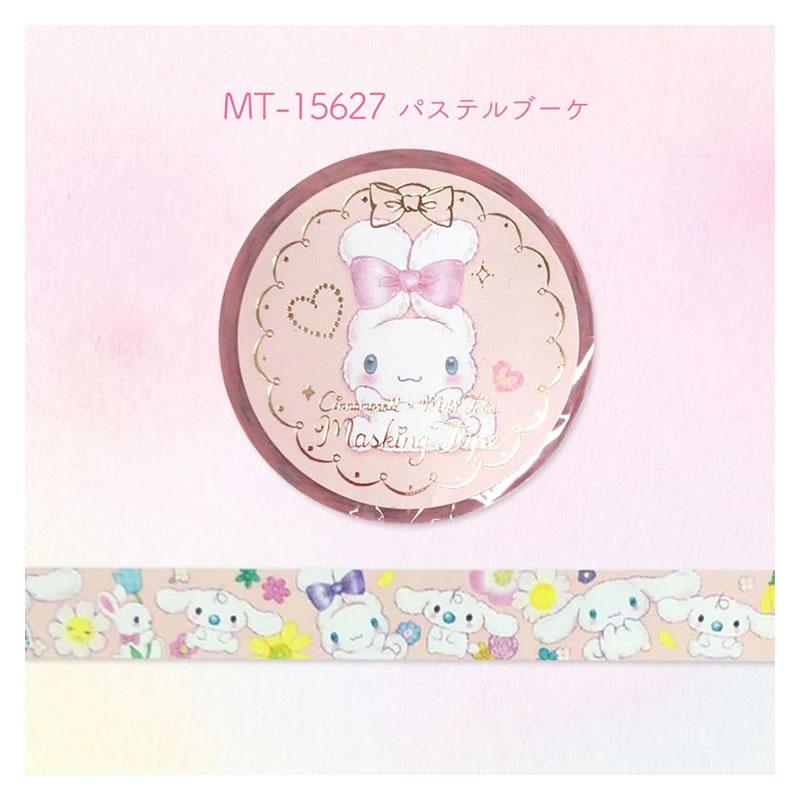 女子文具 サンリオキャラクターズ×たけいみき マスキングテープ