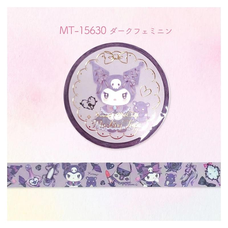 女子文具 サンリオキャラクターズ×たけいみき マスキングテープ 15mm