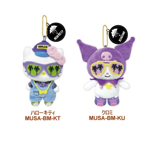 モルガ×サンリオキャラクターズ ボールチェーンマスコット ケイ
