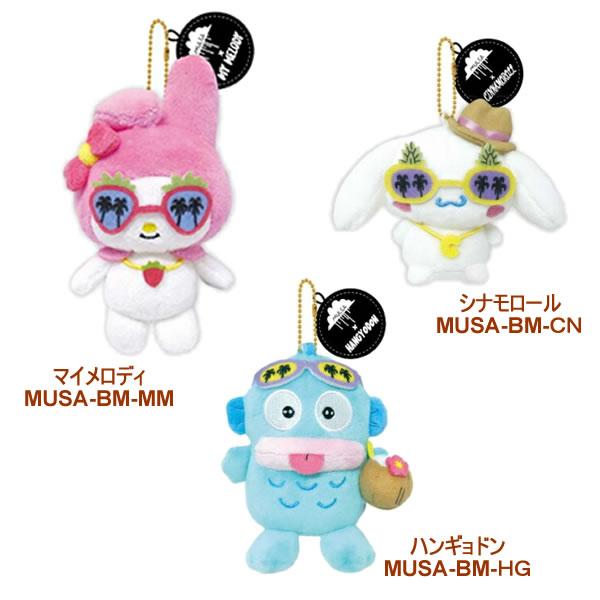 モルガ×サンリオキャラクターズ ボールチェーンマスコット ケイ