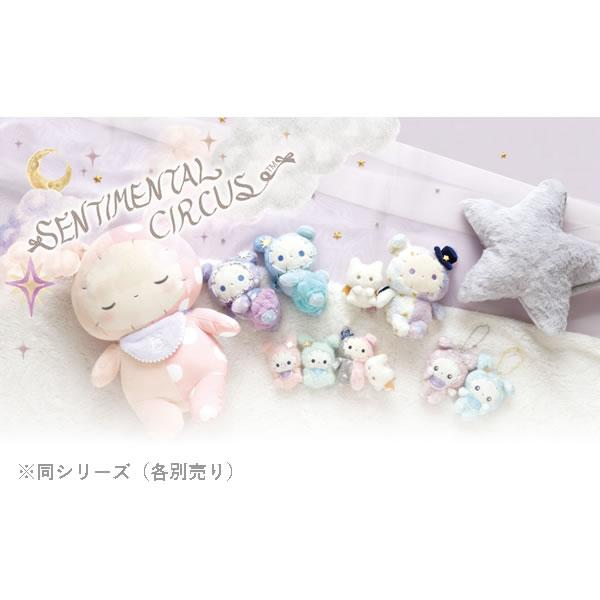 San-X（サンエックス） センチメンタルサーカス ぬいぐるみ スピカと