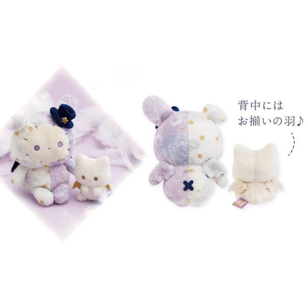 San-X センチメンタルサーカス 星座の子ぬいぐるみセット スピカ
