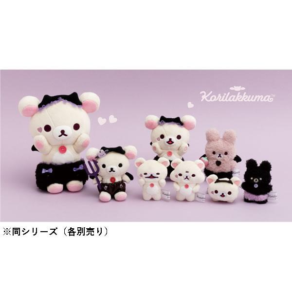 San-X リラックマ てのりぬいぐるみ アソート コリラックマのこ San-X リラックマ てのりぬいぐるみ アソート コリラックマのこ