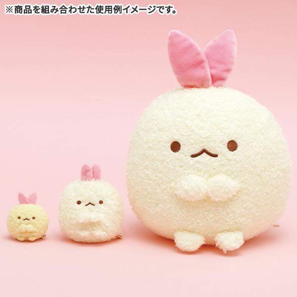 すみっコぐらし　えびてんのしっぽ　ぬいぐるみ San-X（サンエックス） すみっコぐらし てのりぬいぐるみ S 夢見る