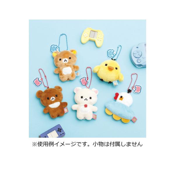 リラックマ　クリスマス限定ぶらさげリラックマセット☆未使用品☆ San-X（サンエックス） リラックマ ぶらさげぬいぐるみ アソート