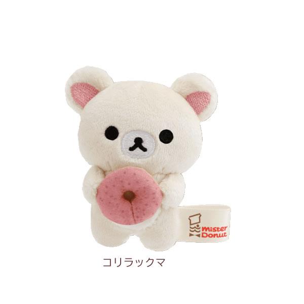 San-X（サンエックス） リラックマ てのりぬいぐるみ アソート