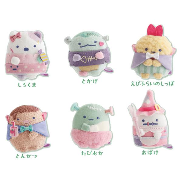てのりくま ホラーカフェ ラッテ ぬいぐるみ サンリオ てのりくま｜サンリオ