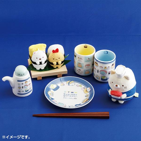 San-X（サンエックス） すみっコぐらし おすしぬいぐるみ いつでも