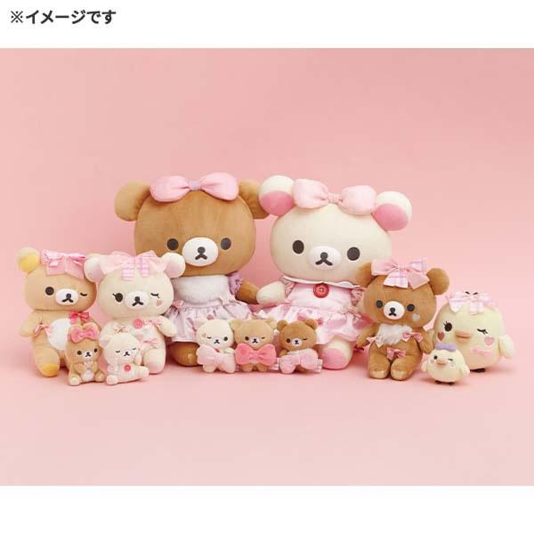 San-X（サンエックス） リラックマ ぬいぐるみ Makeup Rilakkuma