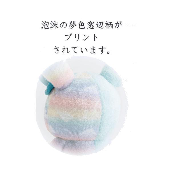 San-X（サンエックス） センチメンタルサーカス ぬいぐるみ M ぬくもり