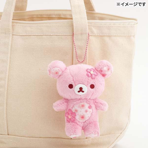 ピンクフード　コリラックマ San-X（サンエックス） リラックマ あつめておすわりぬいぐるみ 桜