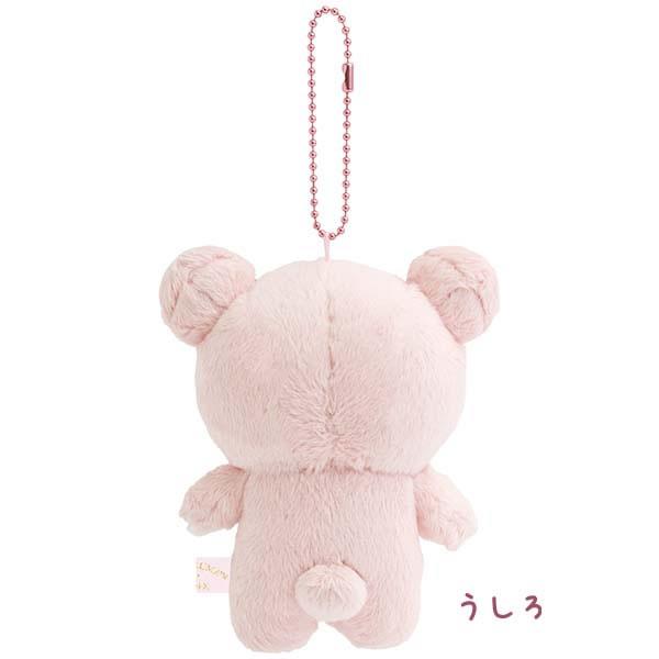 新品未開封 リラックマ コリラックマ ぬいぐるみ ピンク 限定５Colors コリラックマ20周年記念ぬいぐるみ「Korilakkuma 1+5Colors」が登場