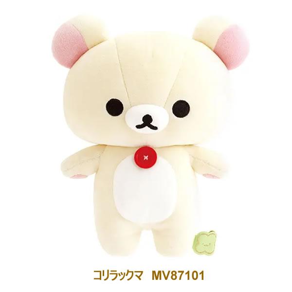 San-X（サンエックス） もーちもちミニ抱きぐるみ リラックマ