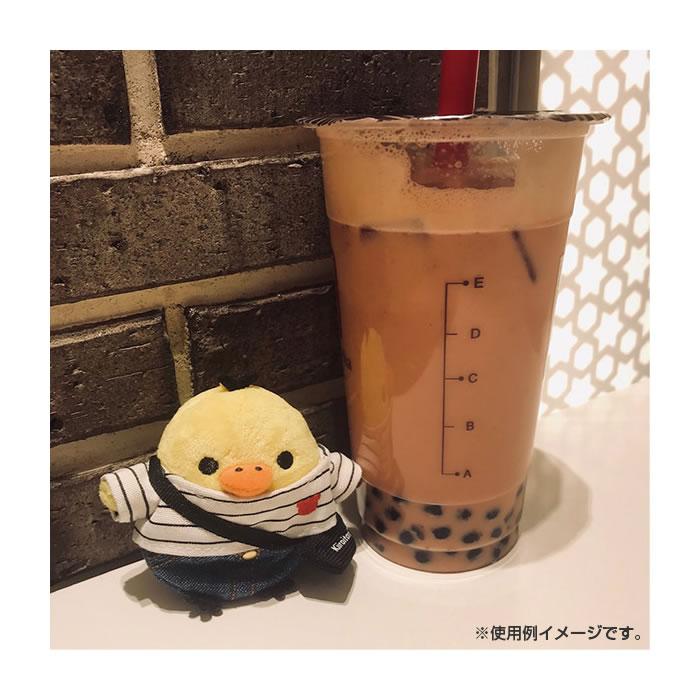 San-X（サンエックス） リラックマ おでかけ ぬいぐるみ キーホルダー
