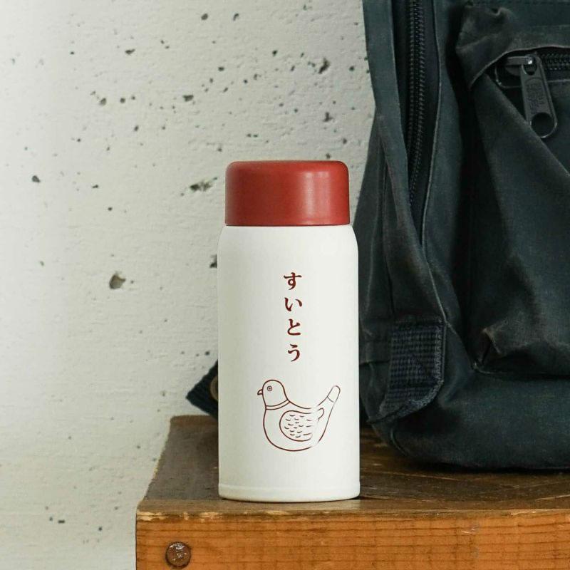 HIGHTIDE（ハイタイド） ニューレトロ ミニ水筒 150ML 小さい かわいい