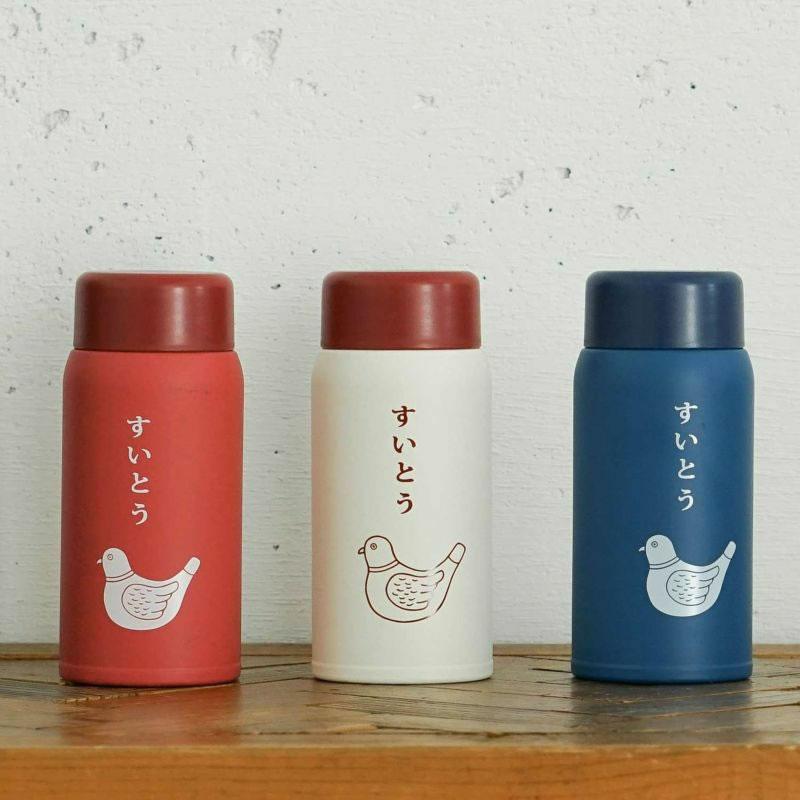 HIGHTIDE（ハイタイド） ニューレトロ ミニ水筒 150ML 小さい かわいい