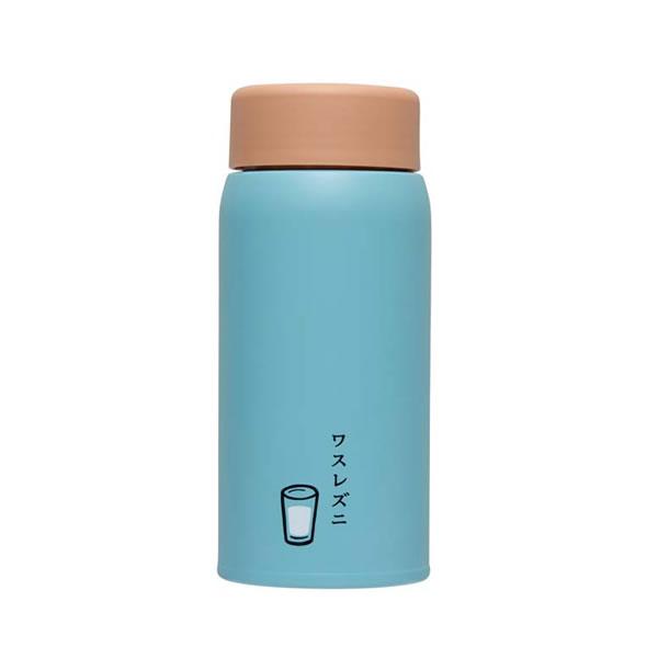 HIGHTIDE（ハイタイド） 水筒 レトロ ニューレトロ すいぶん 360ml