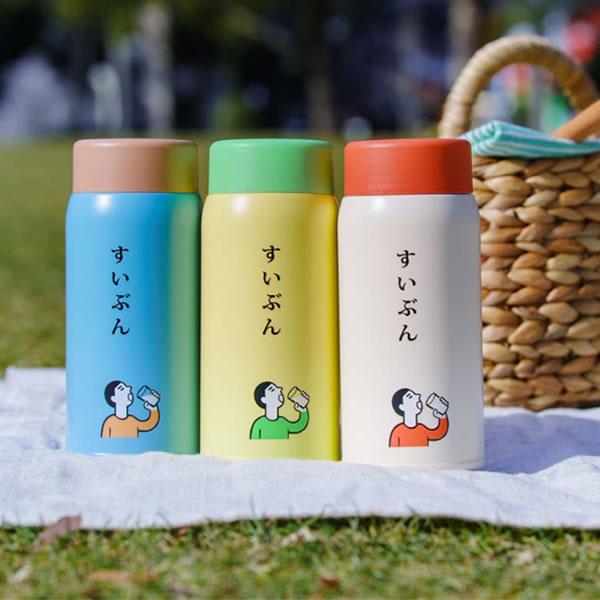 HIGHTIDE（ハイタイド） 水筒 レトロ ニューレトロ すいぶん 360ml