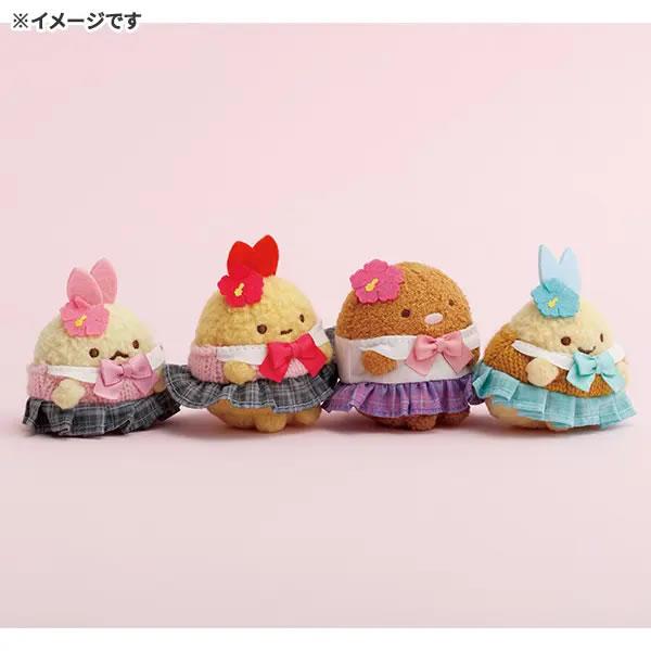 San-X（サンエックス） すみっコぐらし てのりぬいぐるみセット すみっ