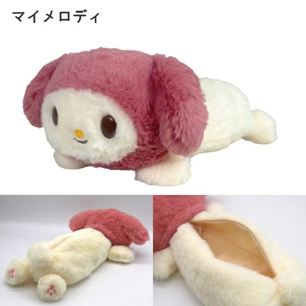 サンリオ ロングポーチ ペンポーチ ナカジマコーポレーション