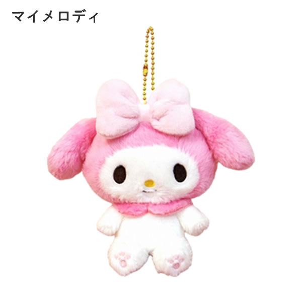 サンリオ キャラクターズ ほわほわ マスコット ぬいぐるみ ナカジマ