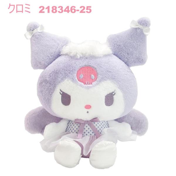 サンリオキャラクターズ エンジェルバレリーナ ぬいぐるみ S ハロー