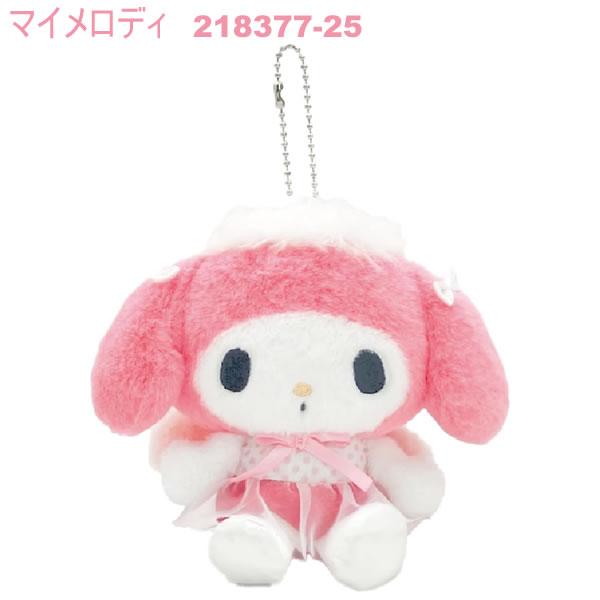サンリオキャラクターズ エンジェルバレリーナ サンリオ ぬいぐるみ