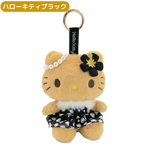 サンリオキャラクターズ ぬいぐるみ マスコット カラビナ ナカジマ