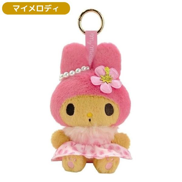 サンリオキャラクターズ ぬいぐるみ マスコット カラビナ ナカジマ
