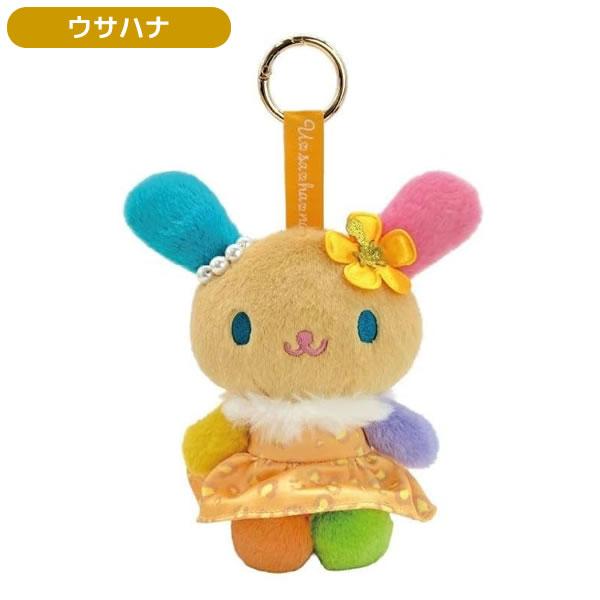 サンリオキャラクターズ ぬいぐるみ マスコット カラビナ ナカジマ