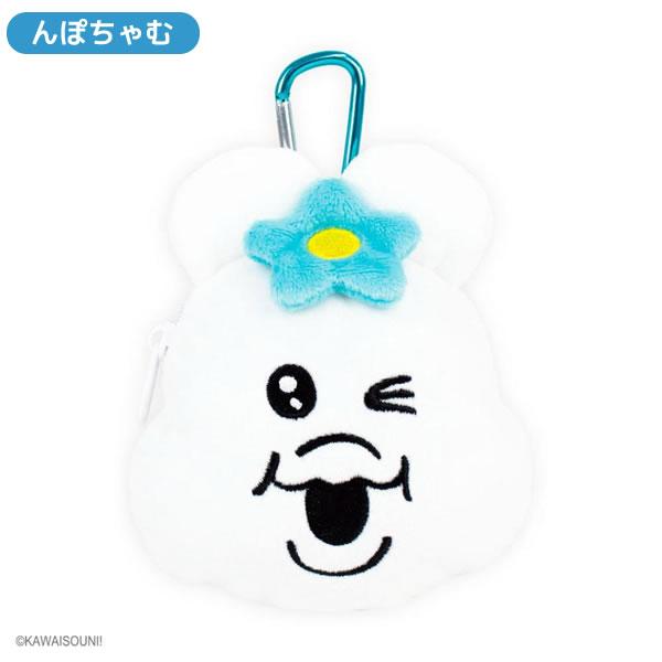 んぽちゃむ カラビナ付き ぬいぐるみ ファスナー マスコット ティーズ