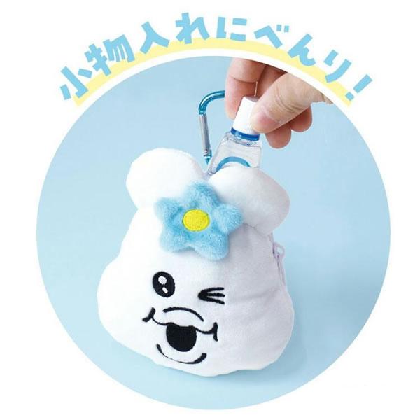んぽちゃむ カラビナ付き ぬいぐるみ ファスナー マスコット ティーズ