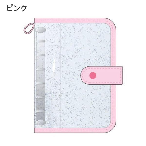 ラメシールバインダー ラメ素材 シール帳 シールバインダー シール NIC