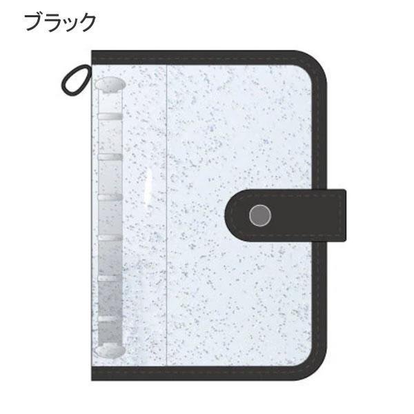 ラメシールバインダー ラメ素材 シール帳 シールバインダー シール NIC