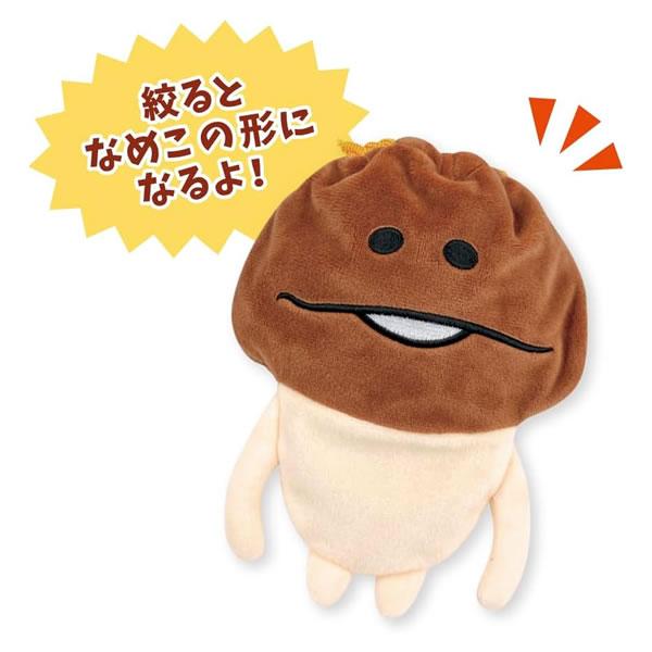 おさわり探偵なめこ栽培キット ぬいぐるみ 巾着 0515 ティーズ