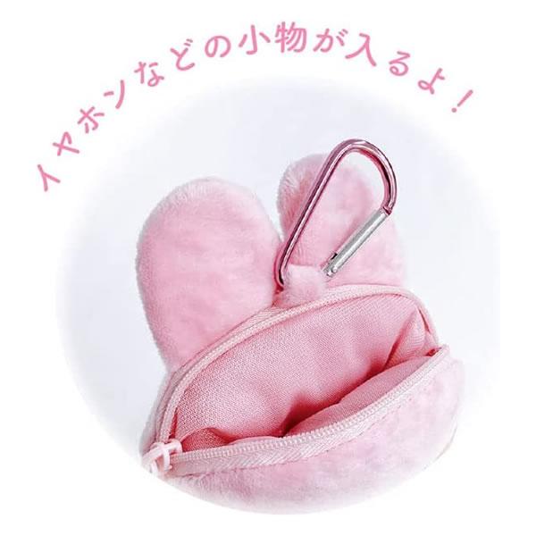 おぱんちゅうさぎ カラビナ付きぬいぐるみ ファスナーマスコット