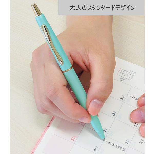 【限定】ZEBRAプレフィール✕サーティワン20本セット 61Phps21ANL._UF1000,1000_QL80_.jpg