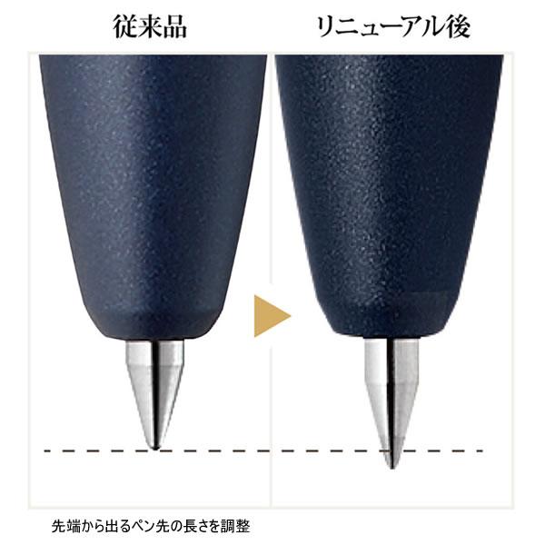 ZEBRA（ゼブラ） サラサグランド 0.5mm ジェル ボールペン 文房具