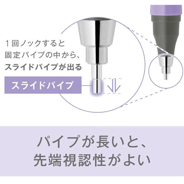 ZEBRA（ゼブラ） リント 0.5mm Rint シャープ シャープペンシル 筆記具 文房具 美しい書き姿 人気 おすすめ zebra P ...
