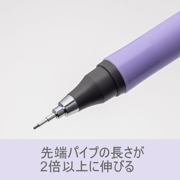 ZEBRA（ゼブラ） リント 0.3mm Rint シャープ シャープペンシル 筆記具
