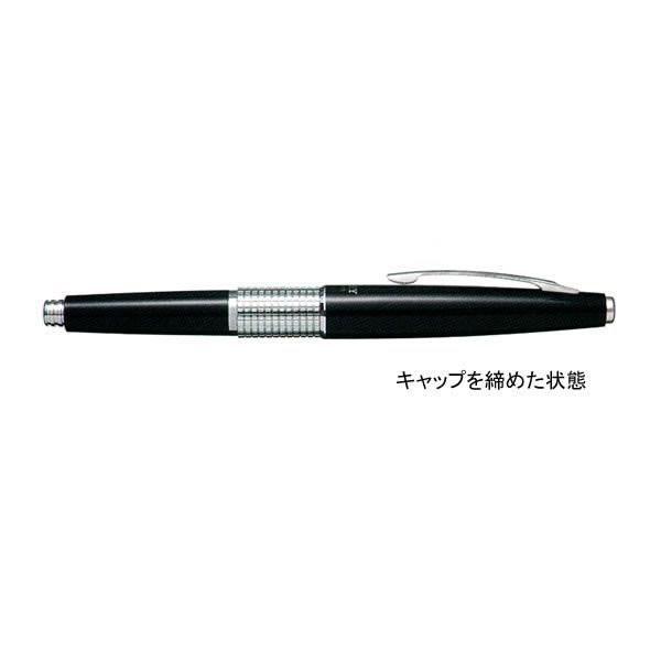 ぺんてる（Pentel） Pentel KERRY シャープペンシル 万年CIL ケリー