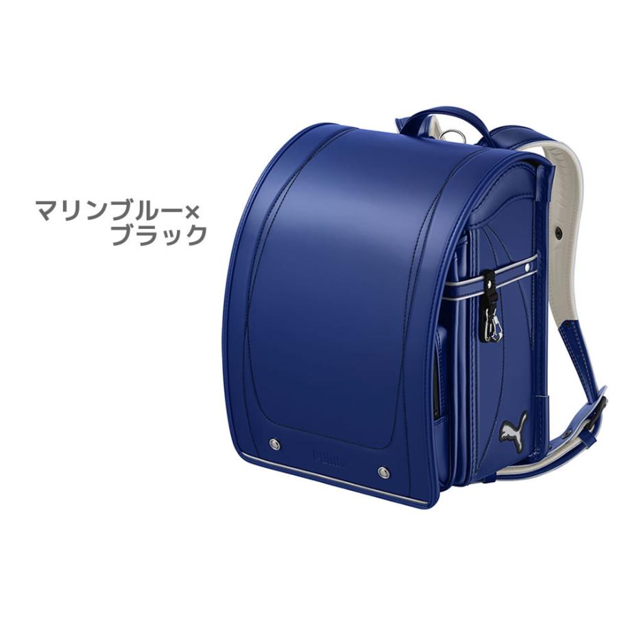 ランドセル プーマ 天使のはね 2022 PUMA 男の子 スタンダード