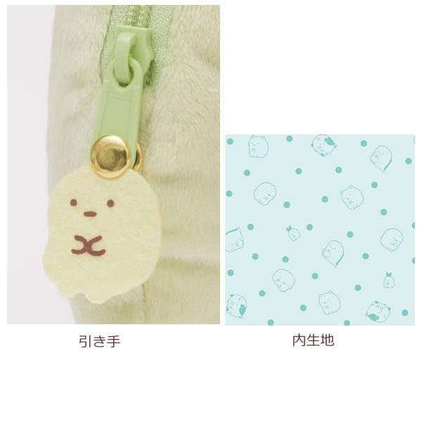 San-X（サンエックス） すみっコぐらし ぬいぐるみリール付きパス