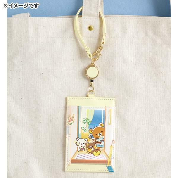 San-X（サンエックス） リラックマ リール付きパスケース stay with me